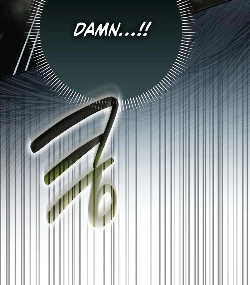 That Piece Of Trash Was Me Chapter 19 - page 56