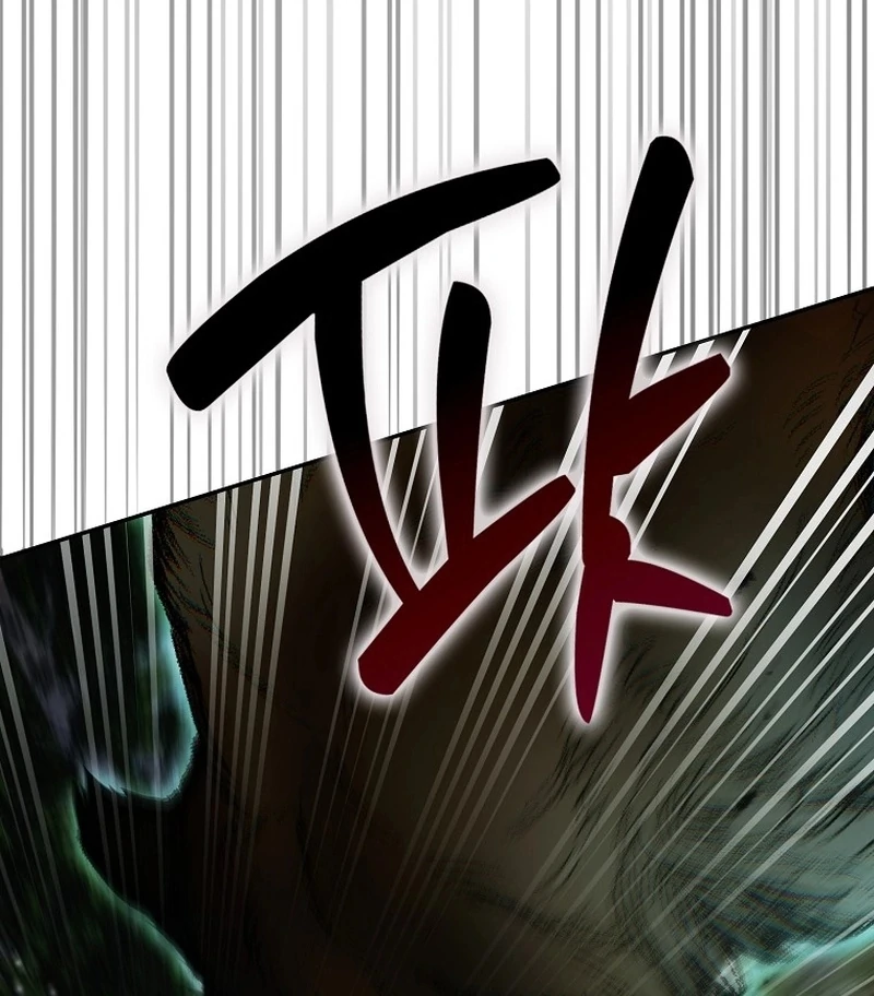 That Piece Of Trash Was Me Chapter 19 - page 57