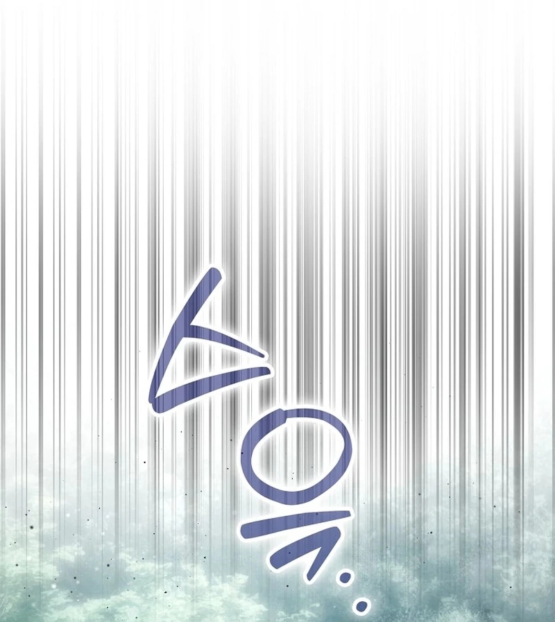 That Piece Of Trash Was Me Chapter 19 - page 66