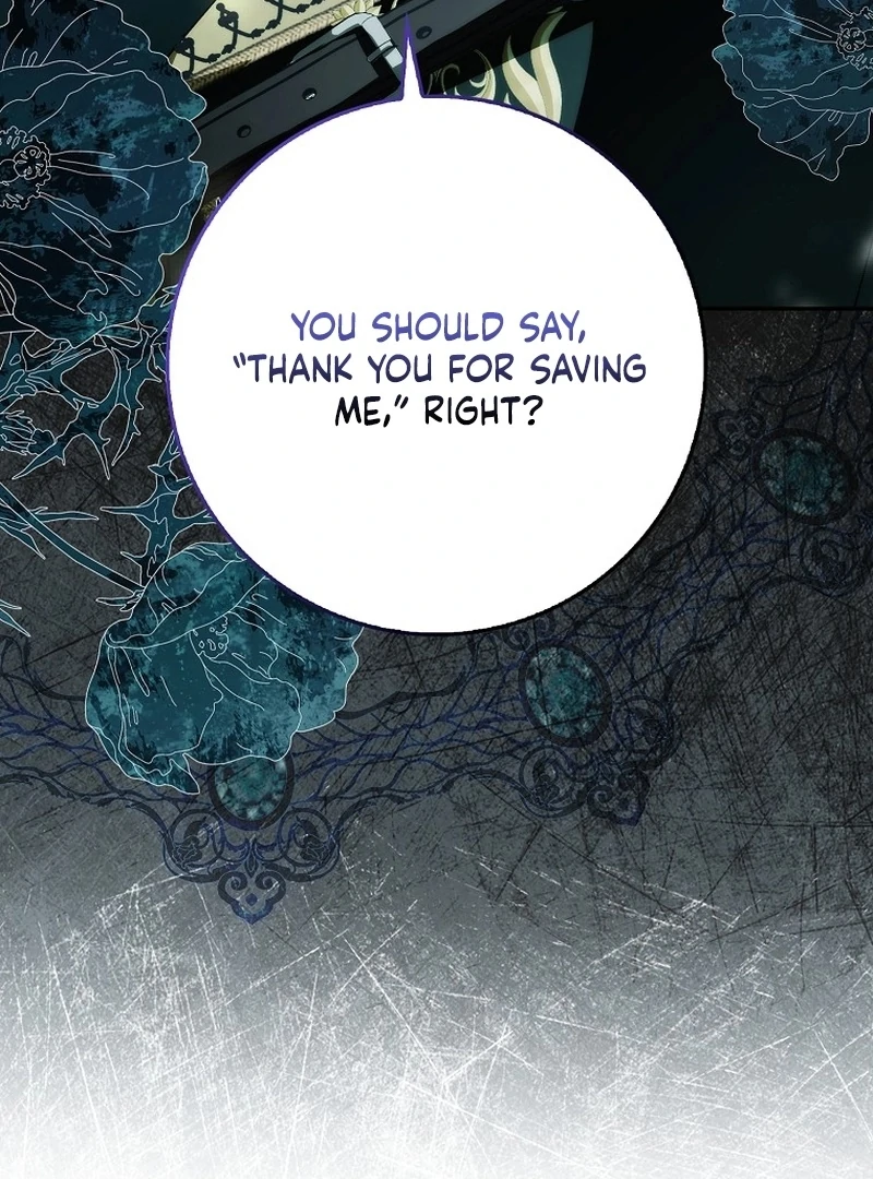 That Piece Of Trash Was Me Chapter 19 - page 68