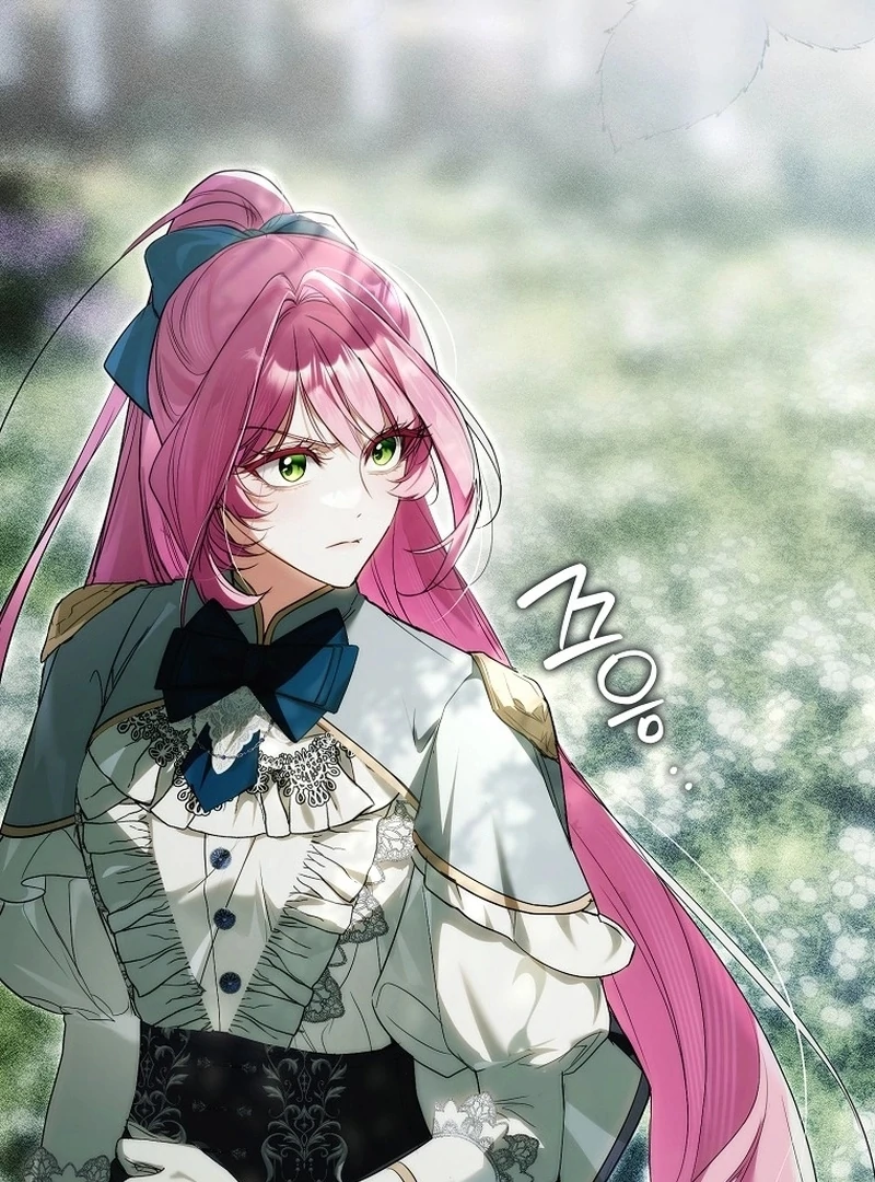 That Piece Of Trash Was Me Chapter 19 - page 75