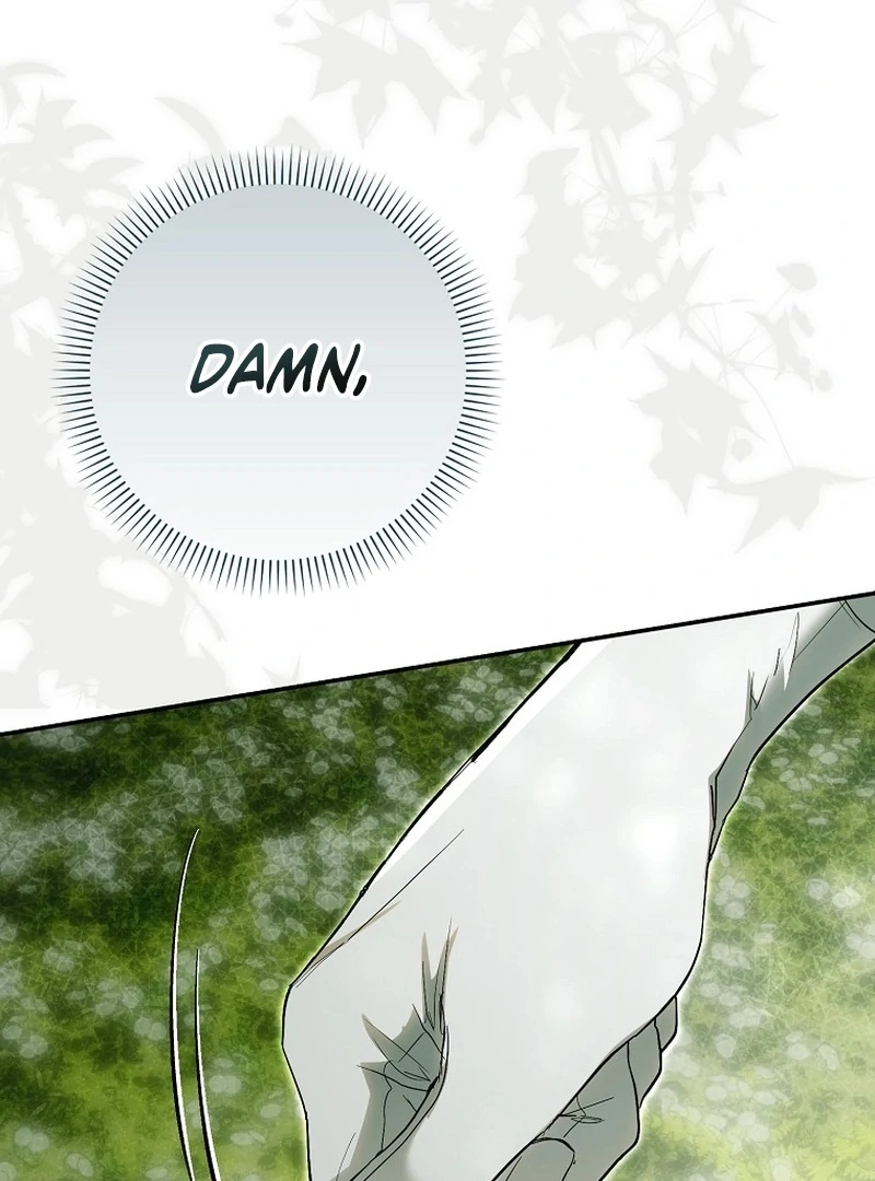 That Piece Of Trash Was Me Chapter 19 - page 77