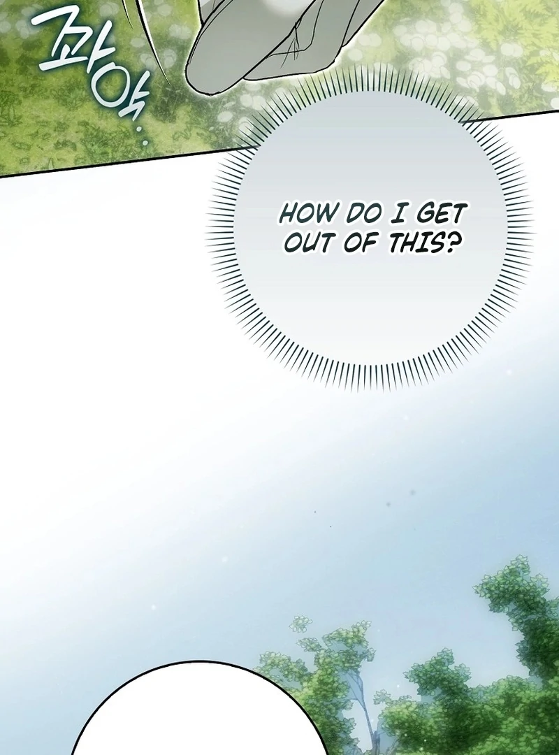 That Piece Of Trash Was Me Chapter 19 - page 78