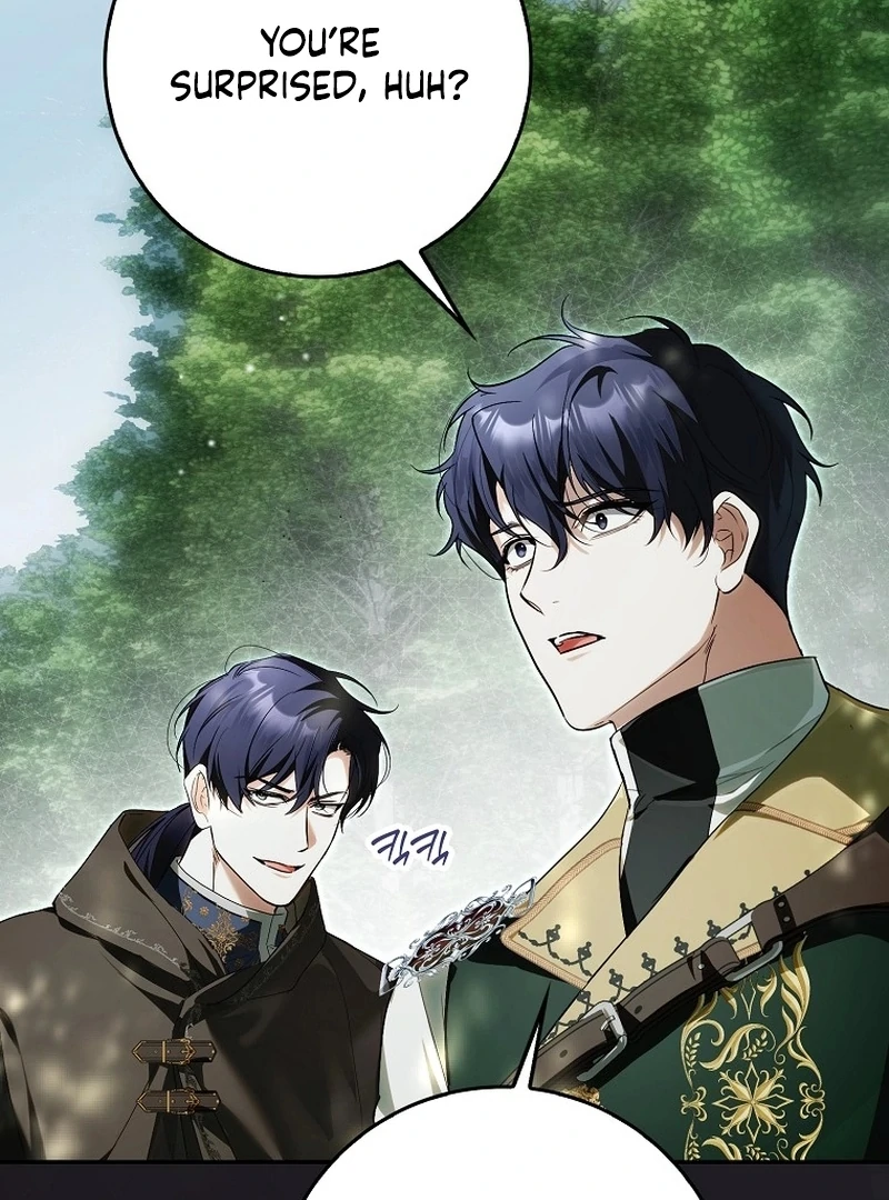 That Piece Of Trash Was Me Chapter 19 - page 79