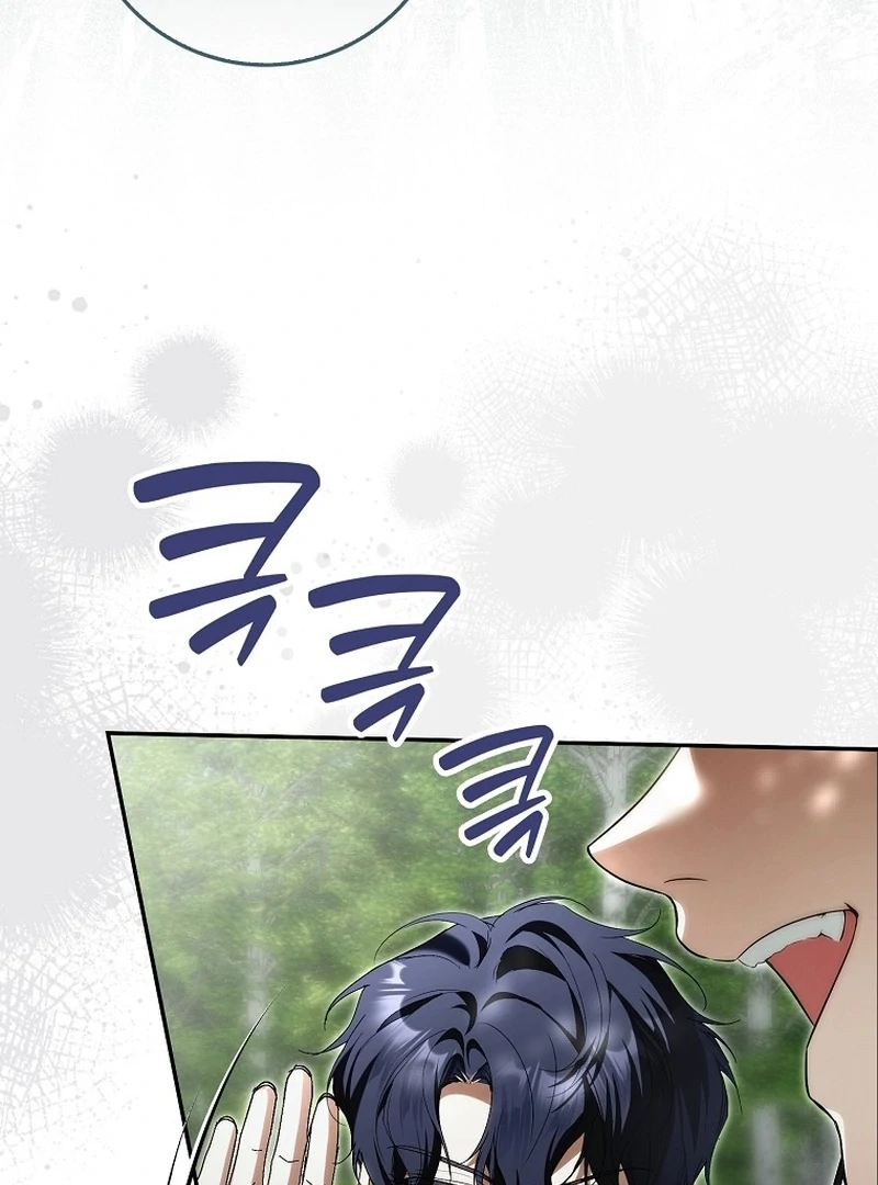 That Piece Of Trash Was Me Chapter 19 - page 94