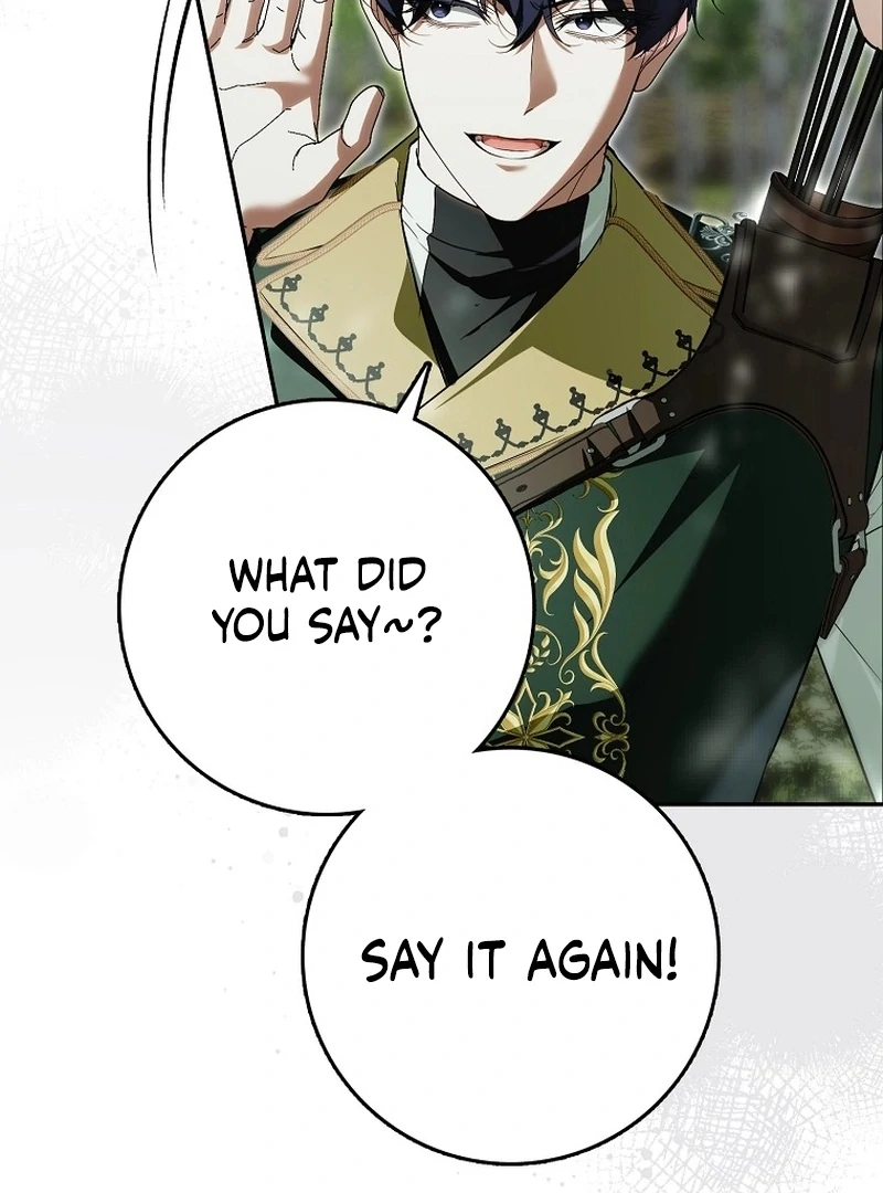 That Piece Of Trash Was Me Chapter 19 - page 95