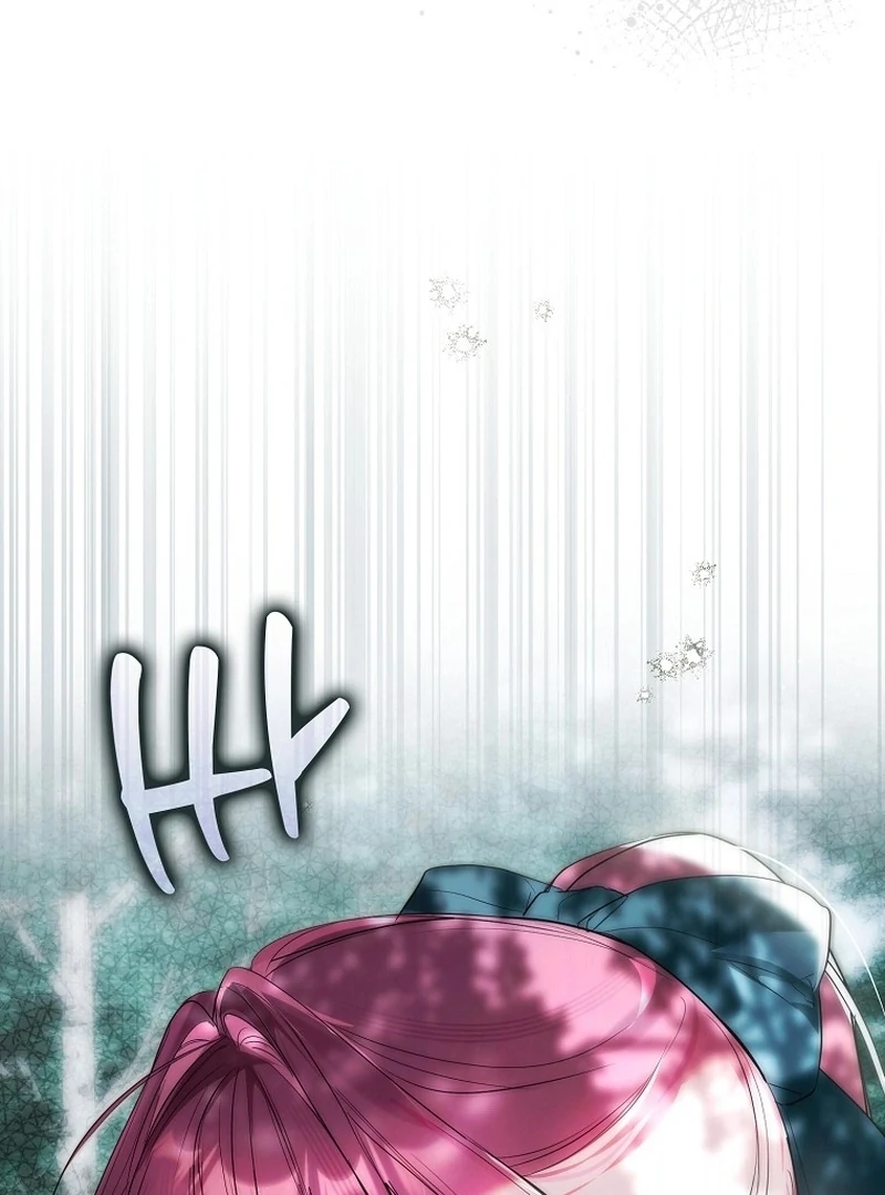 That Piece Of Trash Was Me Chapter 19 - page 96