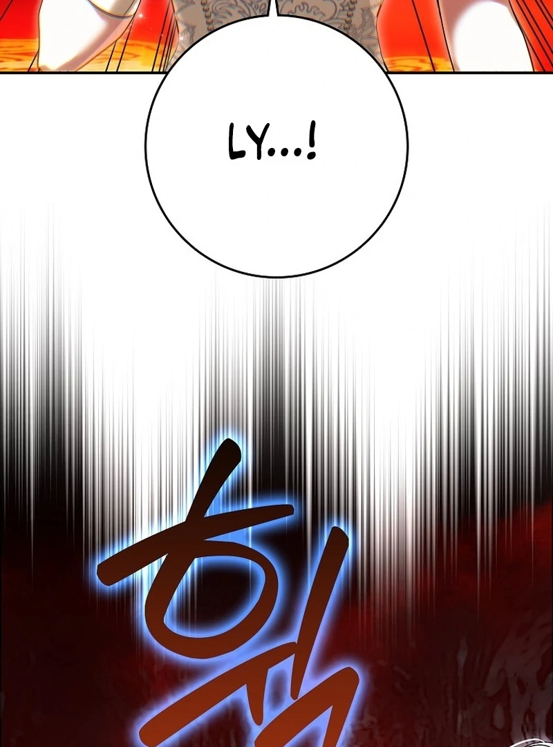 That Piece Of Trash Was Me Chapter 22 - page 99