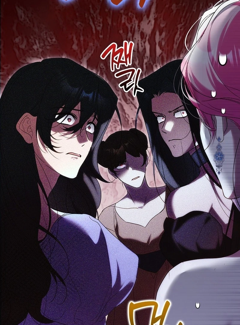 That Piece Of Trash Was Me Chapter 22 - page 100