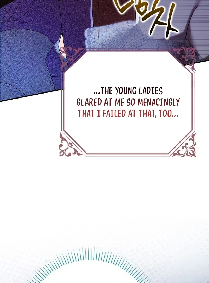 That Piece Of Trash Was Me Chapter 22 - page 101