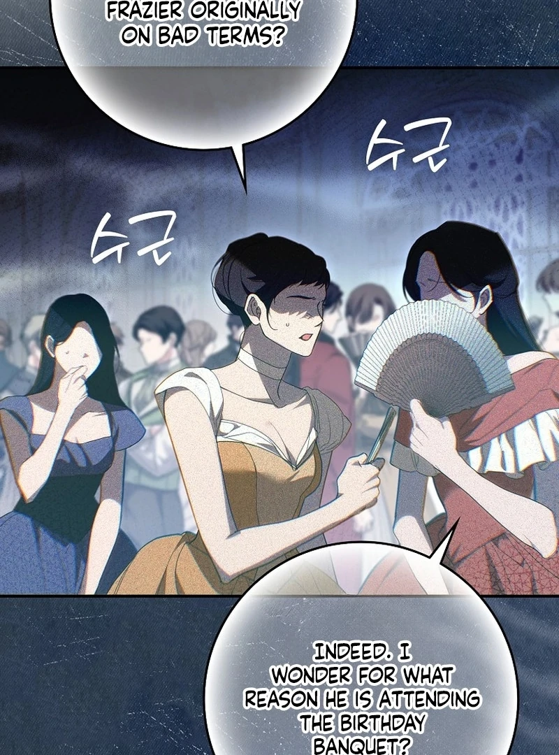 That Piece Of Trash Was Me Chapter 22 - page 111