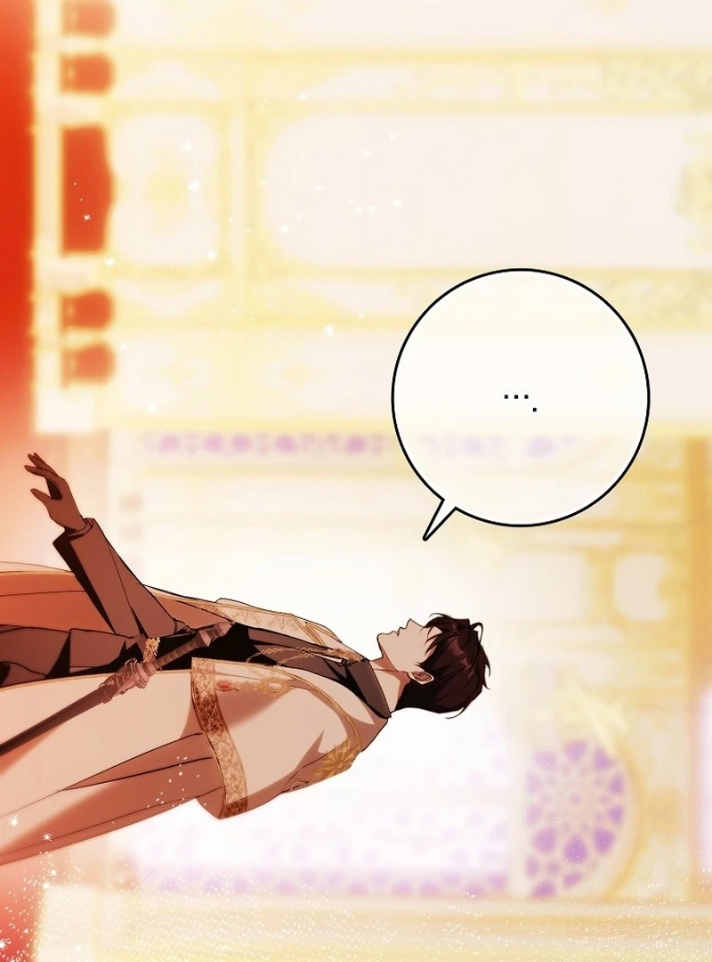 That Piece Of Trash Was Me Chapter 22 - page 128