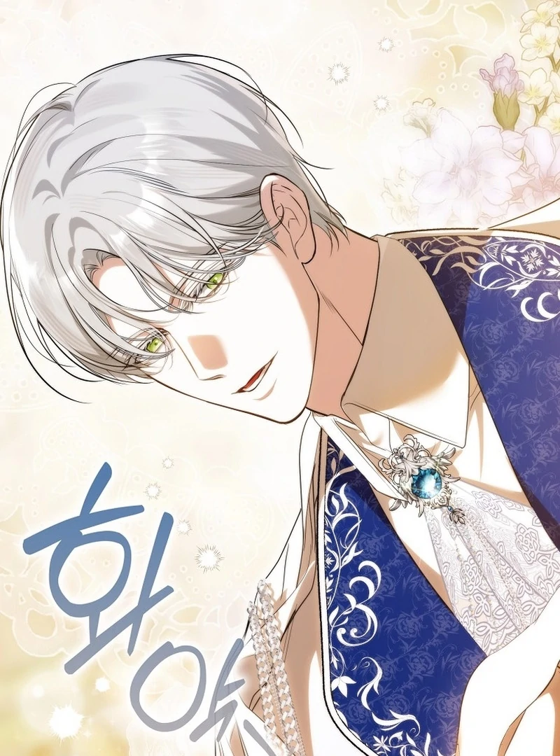 That Piece Of Trash Was Me Chapter 22 - page 136