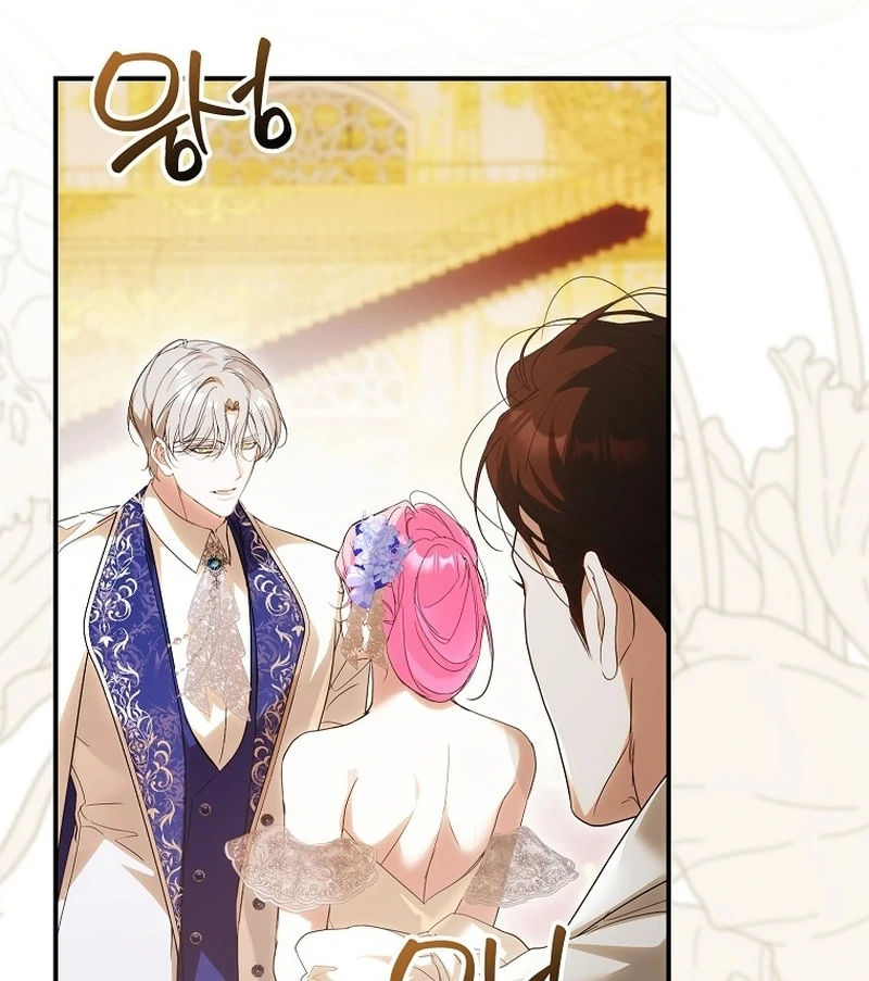 That Piece Of Trash Was Me Chapter 22 - page 141