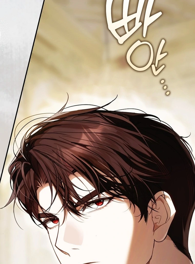 That Piece Of Trash Was Me Chapter 22 - page 145