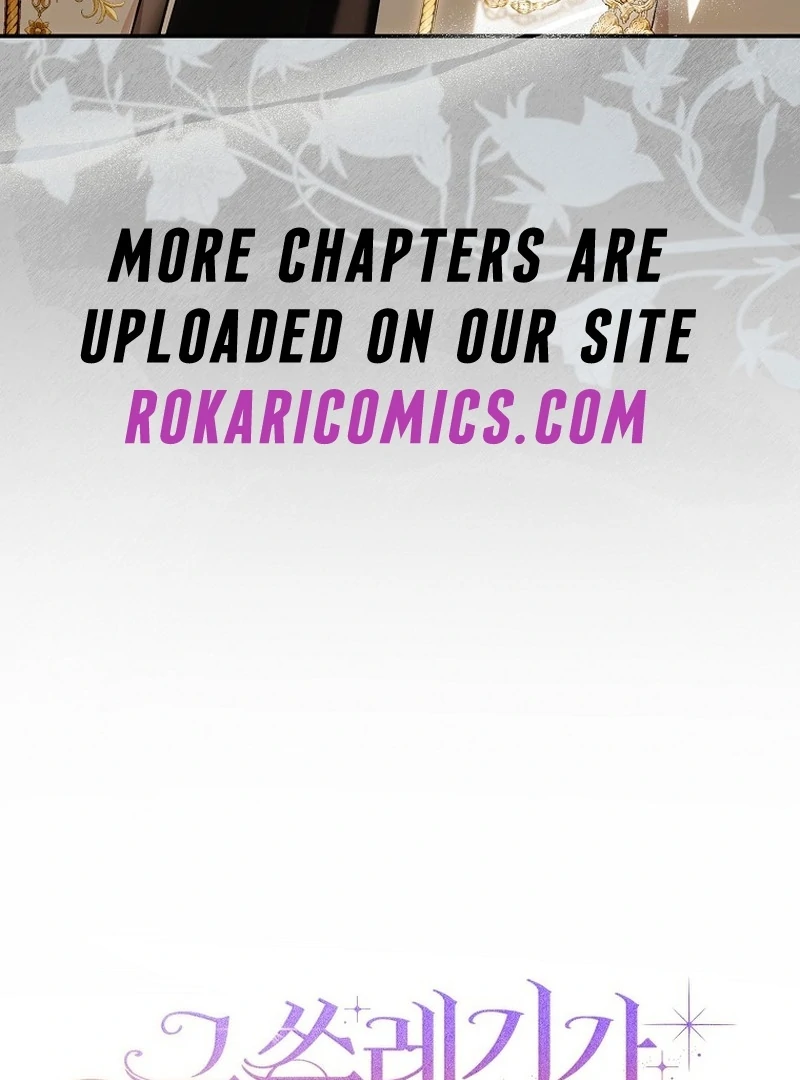 That Piece Of Trash Was Me Chapter 22 - page 147