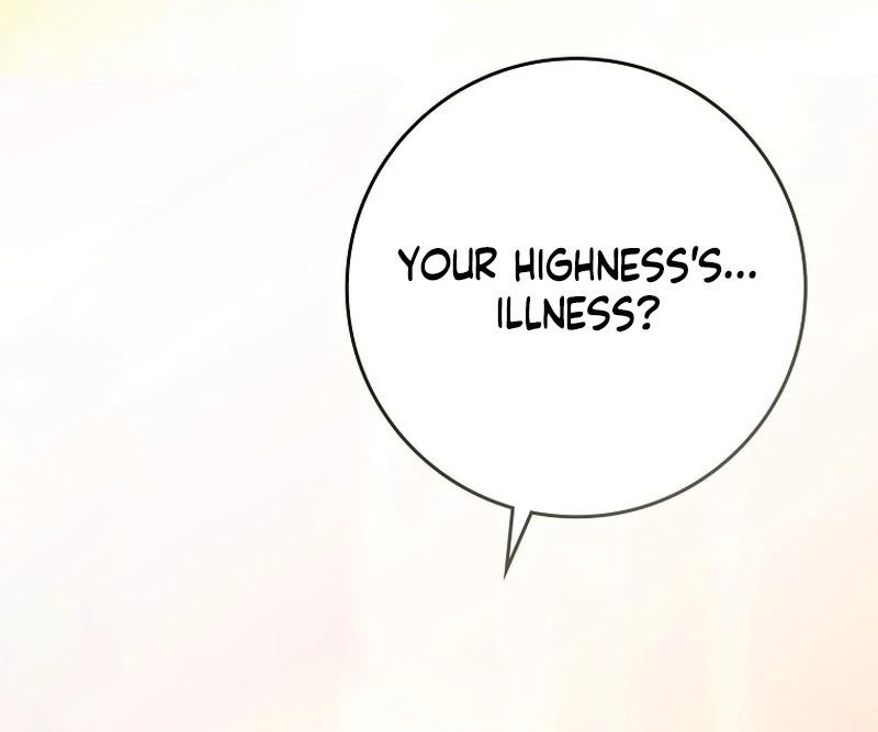 That Piece Of Trash Was Me Chapter 22 - page 17