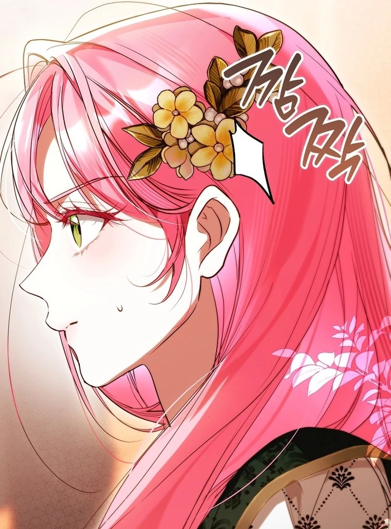 That Piece Of Trash Was Me Chapter 22 - page 18