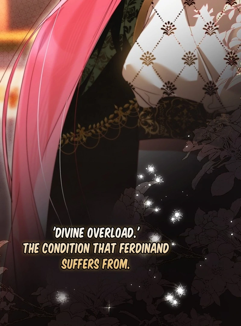 That Piece Of Trash Was Me Chapter 22 - page 19