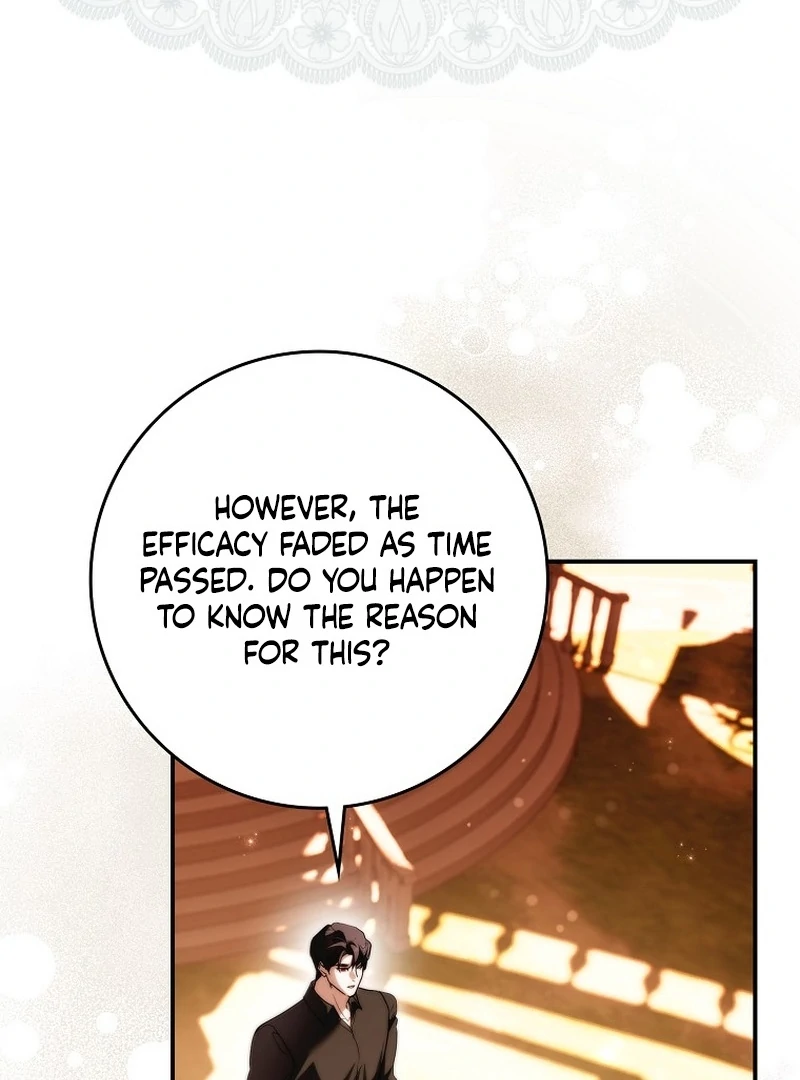 That Piece Of Trash Was Me Chapter 22 - page 24