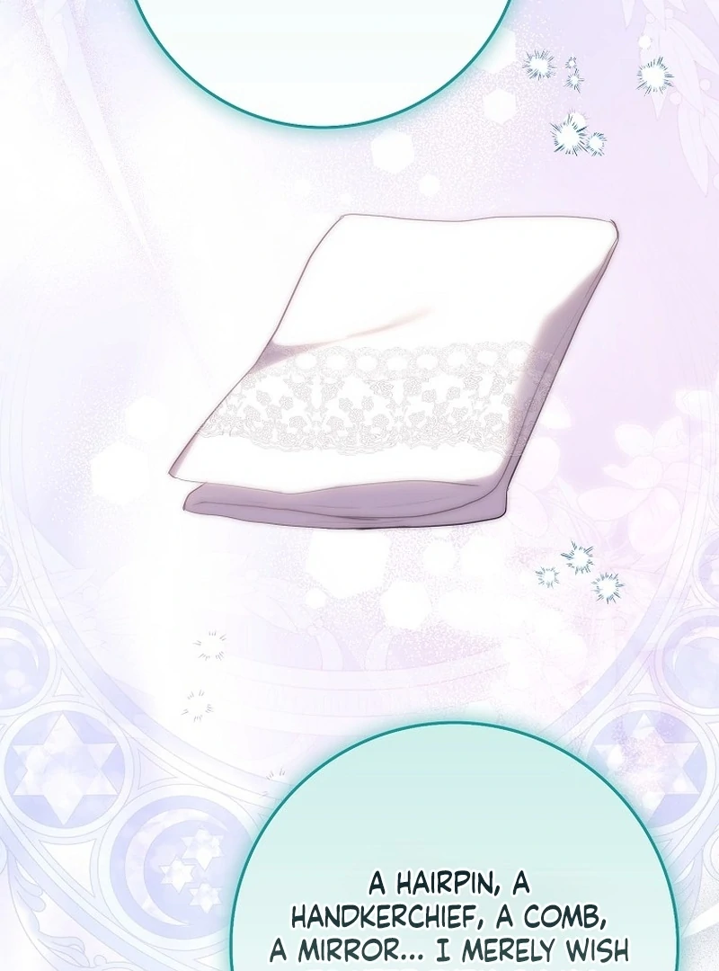 That Piece Of Trash Was Me Chapter 22 - page 33