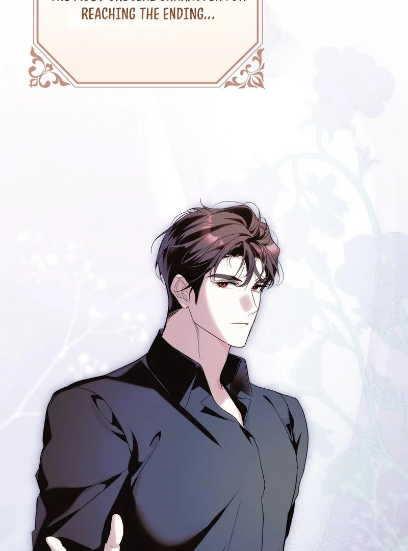 That Piece Of Trash Was Me Chapter 22 - page 42