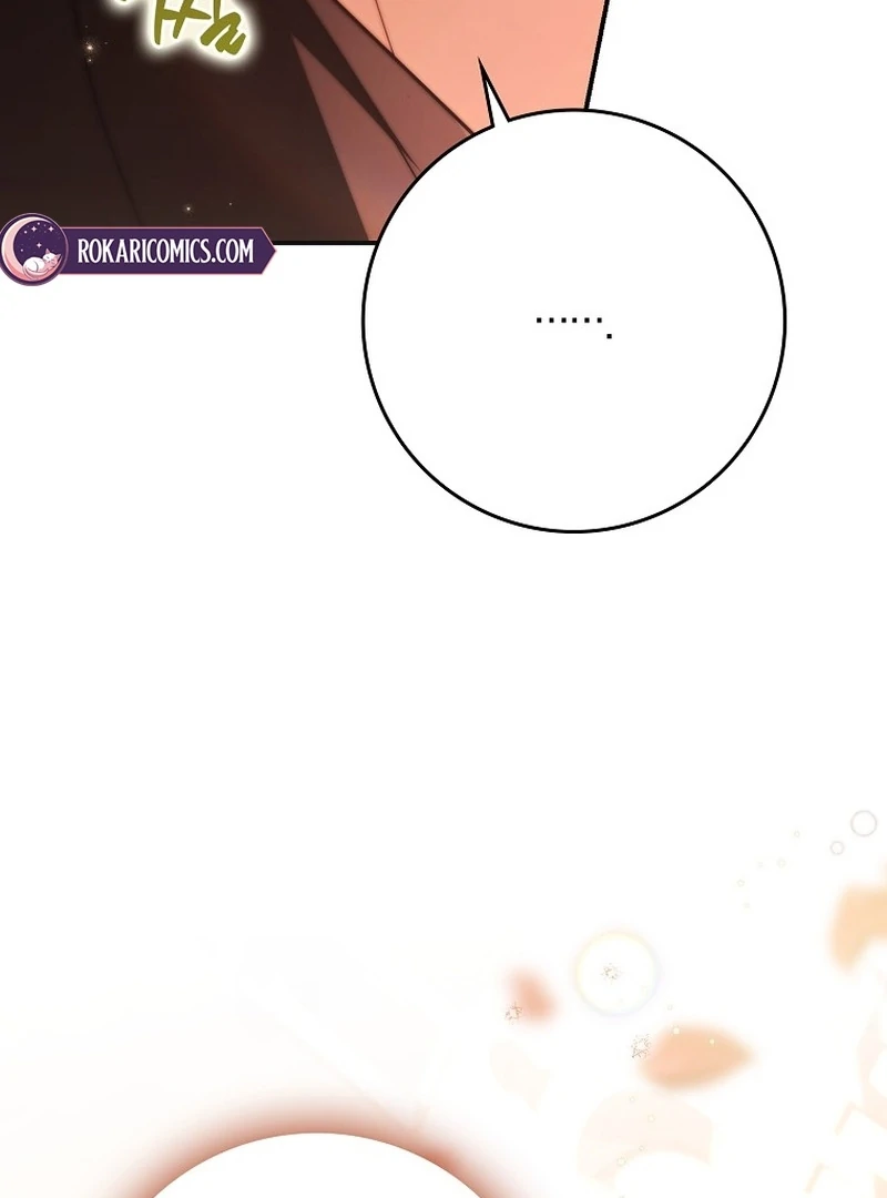 That Piece Of Trash Was Me Chapter 22 - page 56