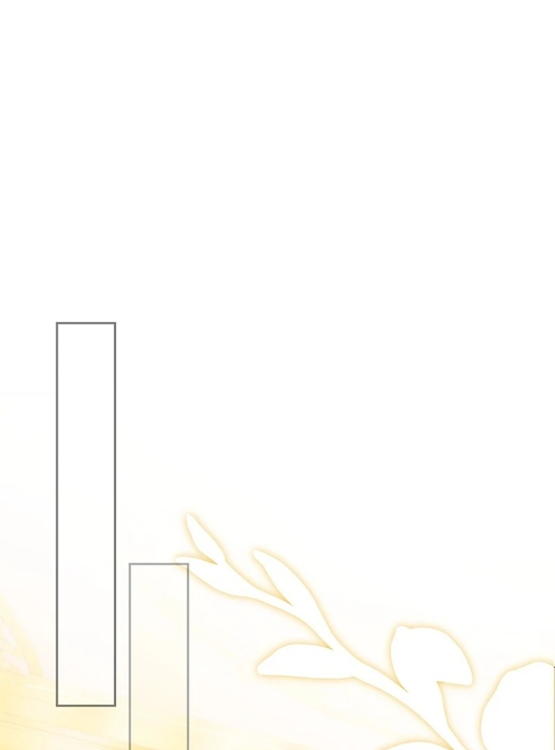 That Piece Of Trash Was Me Chapter 22 - page 60