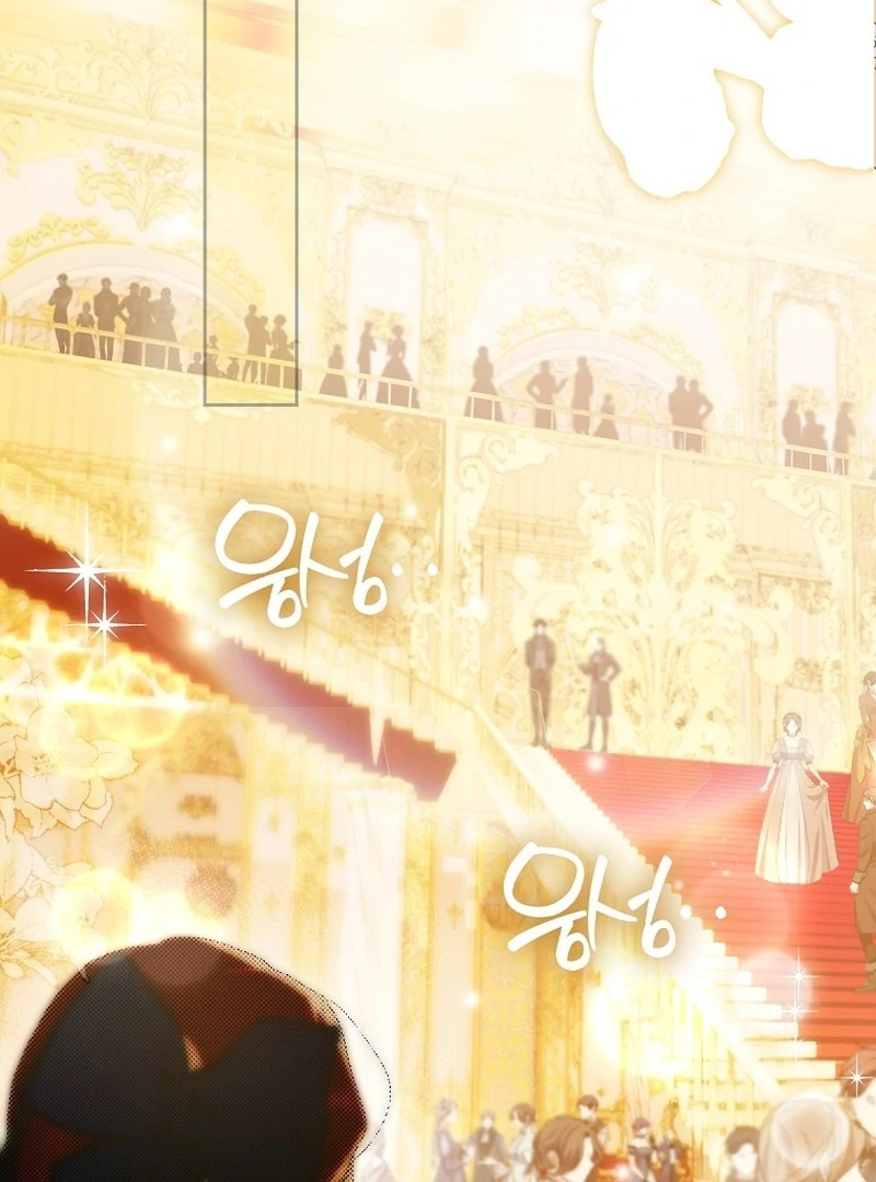 That Piece Of Trash Was Me Chapter 22 - page 61