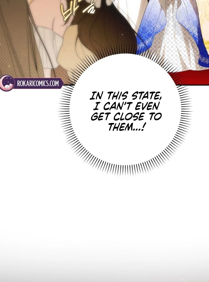 That Piece Of Trash Was Me Chapter 22 - page 93