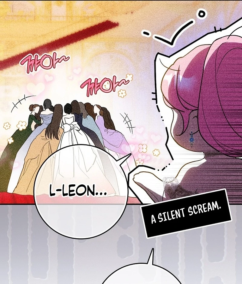 That Piece Of Trash Was Me Chapter 22 - page 96