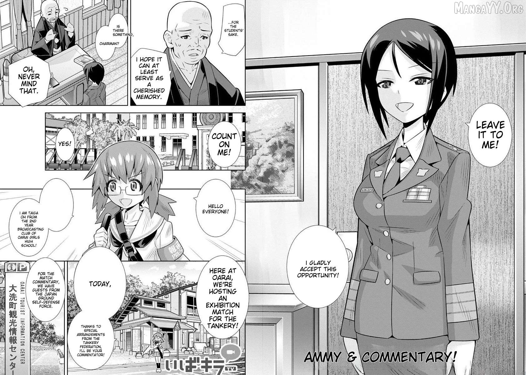 Girls und Panzer der Film Variante Chapter 6 - page 2