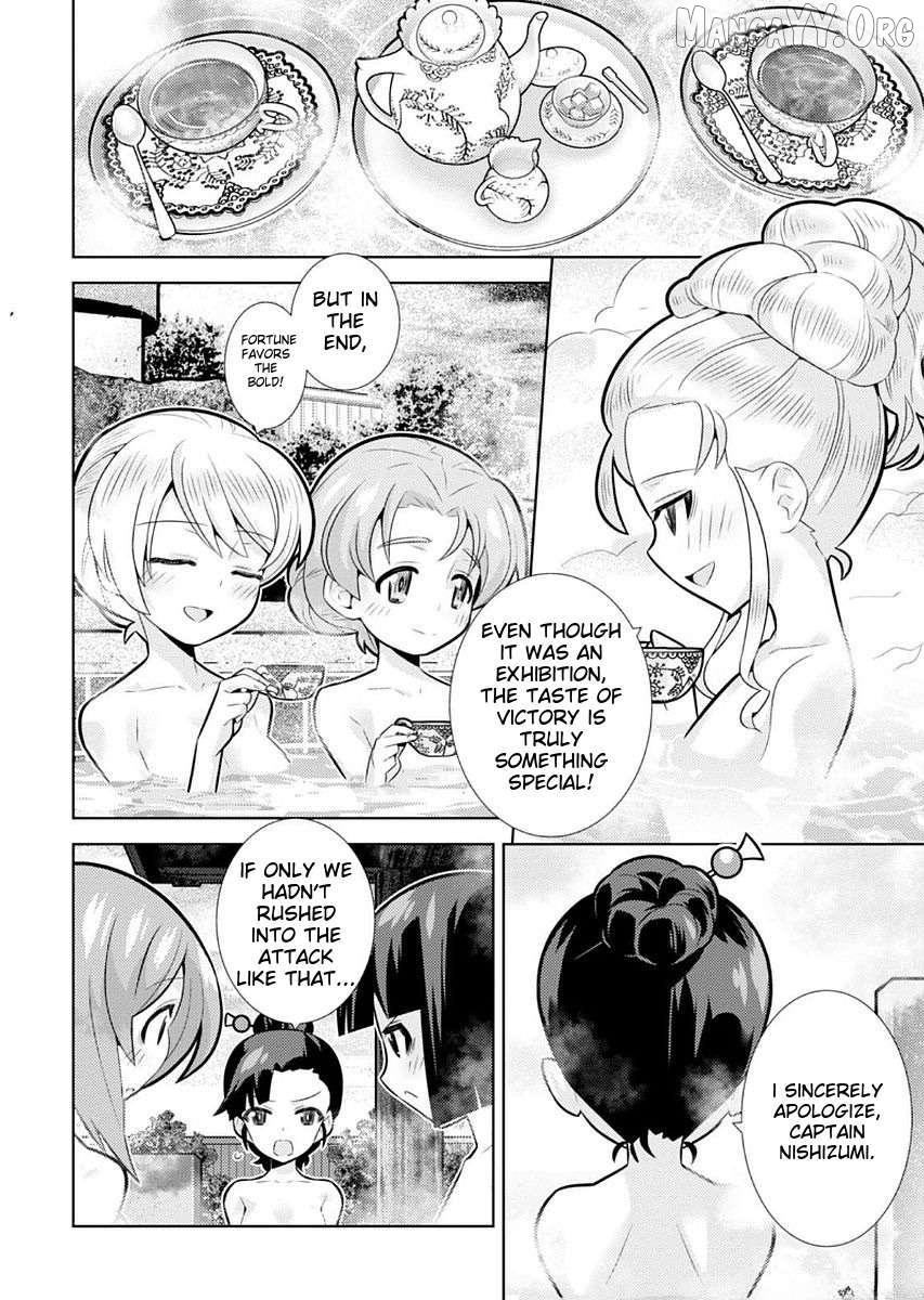 Girls und Panzer der Film Variante Chapter 7 - page 5