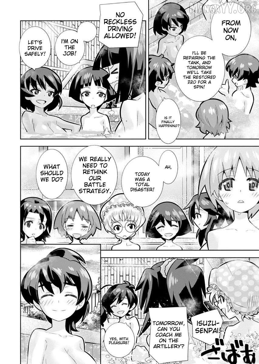 Girls und Panzer der Film Variante Chapter 7 - page 7