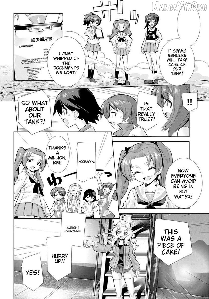 Girls und Panzer der Film Variante Chapter 8 - page 3