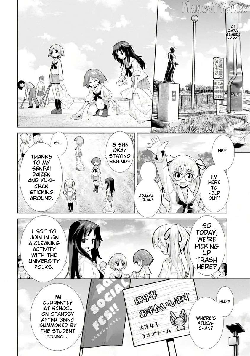 Girls und Panzer der Film Variante Chapter 14 - page 2