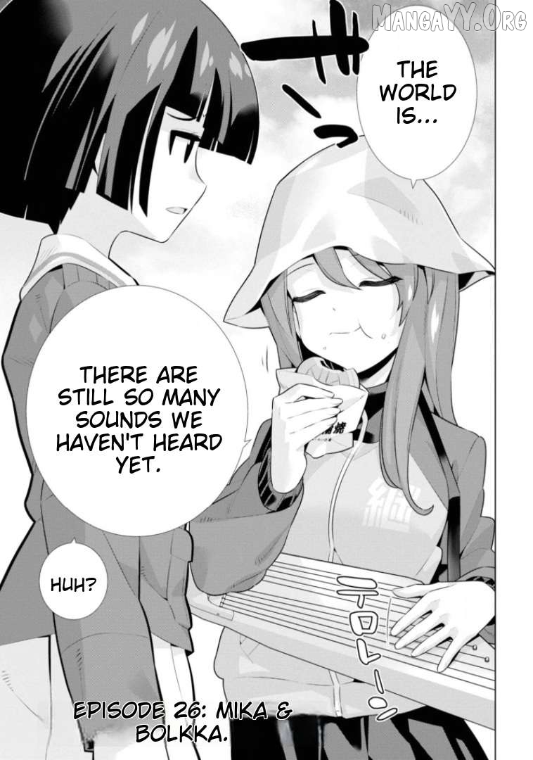 Girls und Panzer der Film Variante Chapter 26 - page 2