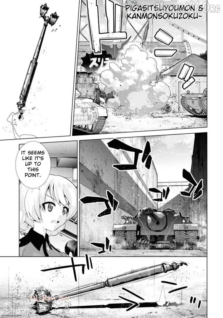 Girls und Panzer der Film Variante Chapter 30 - page 2