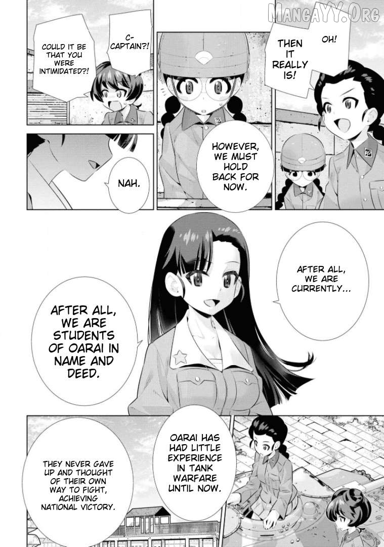 Girls und Panzer der Film Variante Chapter 29 - page 4