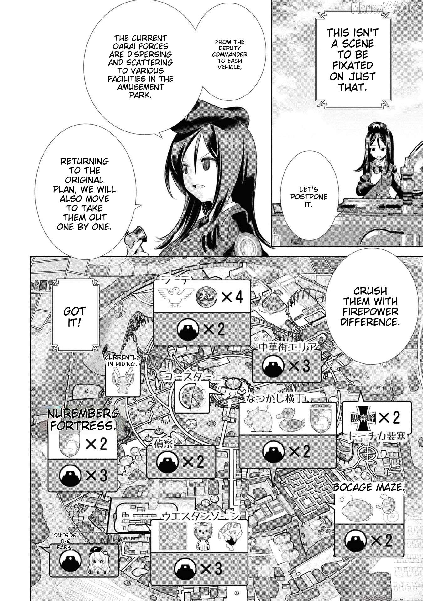 Girls und Panzer der Film Variante Chapter 34 - page 2
