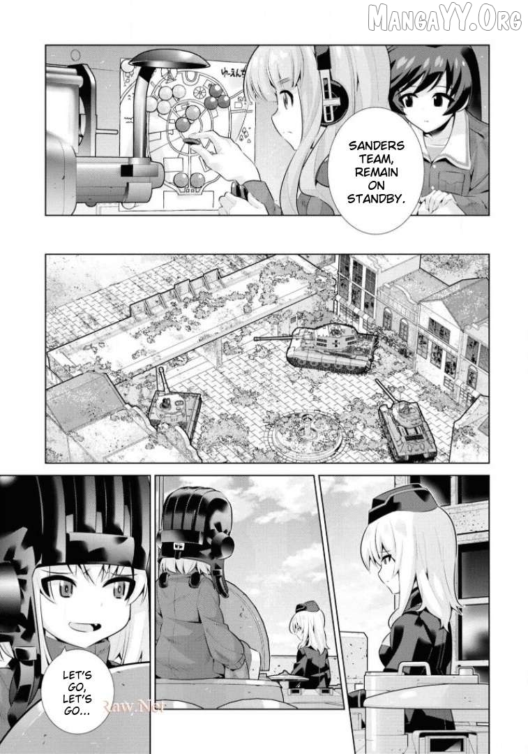 Girls und Panzer der Film Variante Chapter 28 - page 5