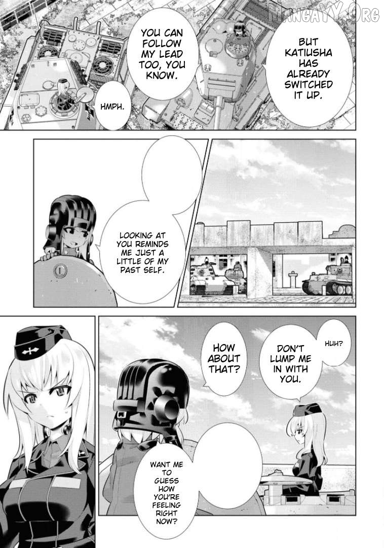 Girls und Panzer der Film Variante Chapter 28 - page 7