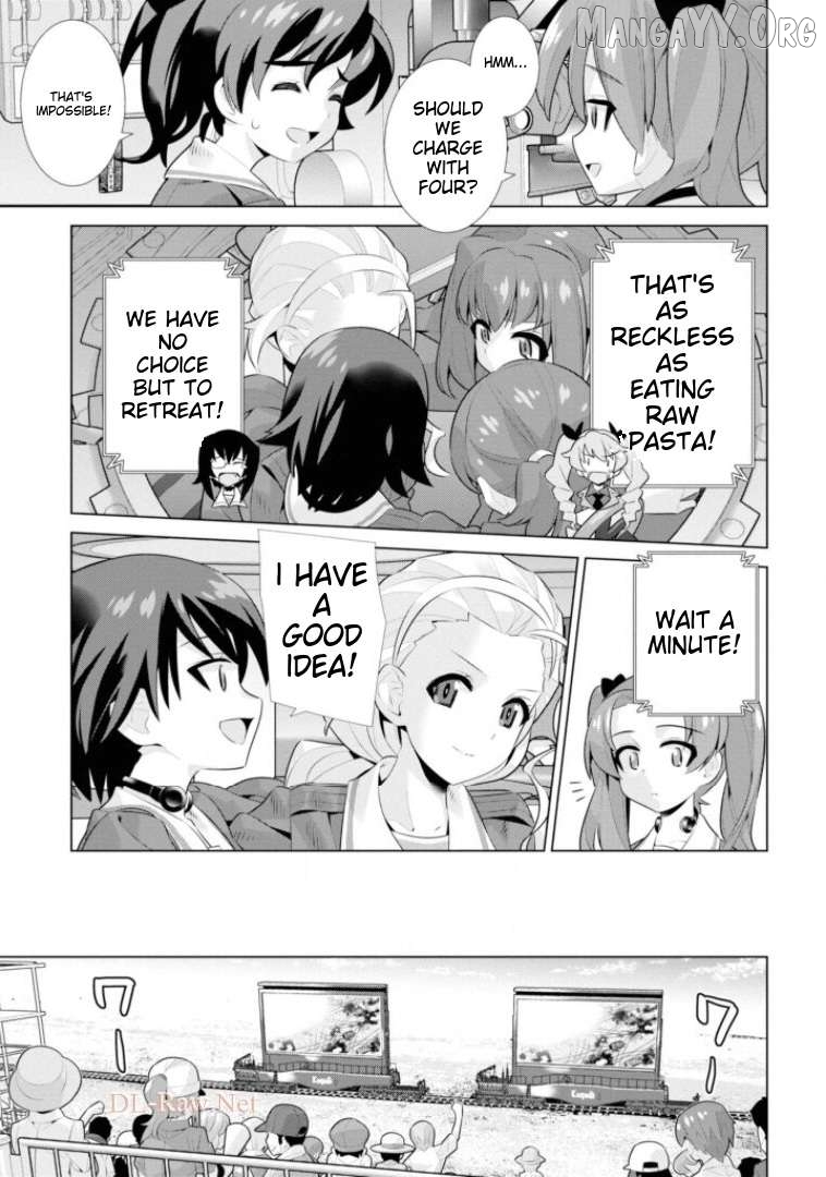 Girls und Panzer der Film Variante Chapter 25 - page 3