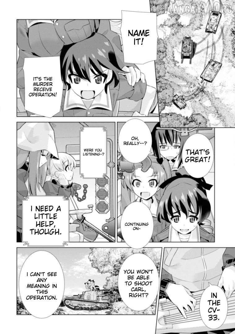 Girls und Panzer der Film Variante Chapter 25 - page 7