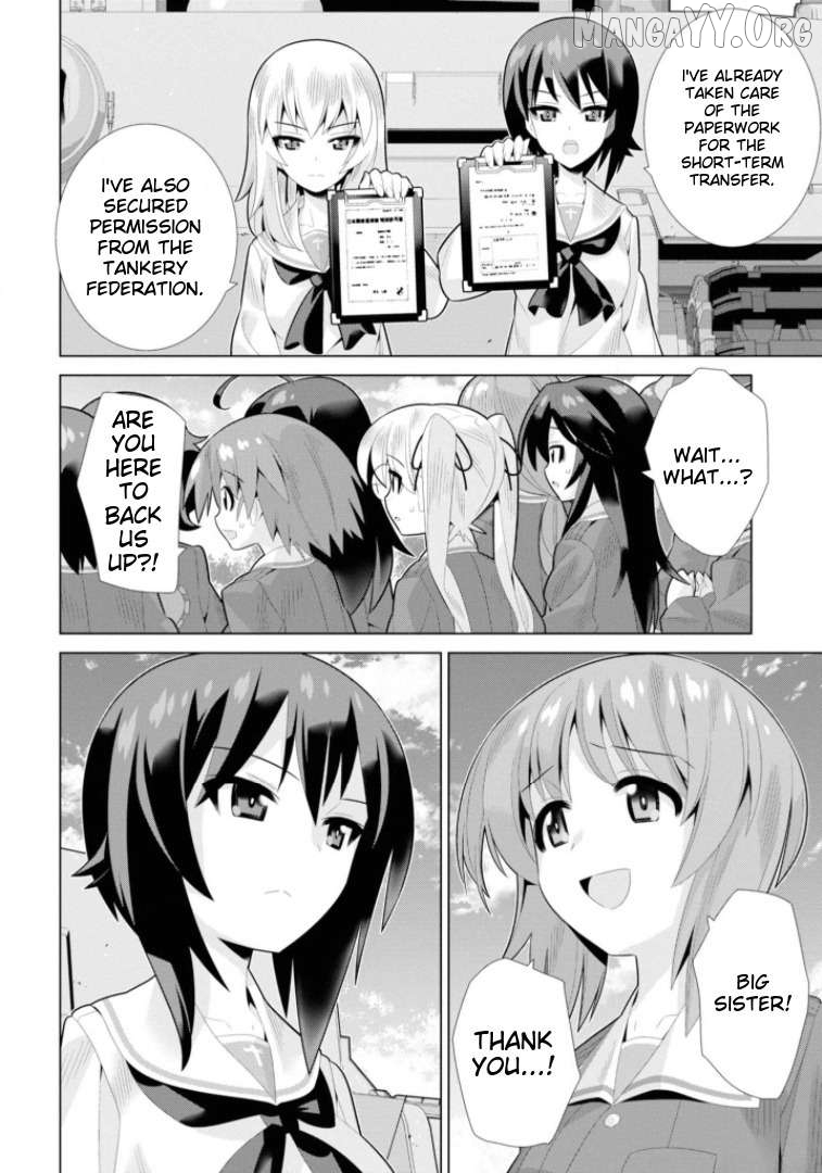 Girls und Panzer der Film Variante Chapter 17 - page 3