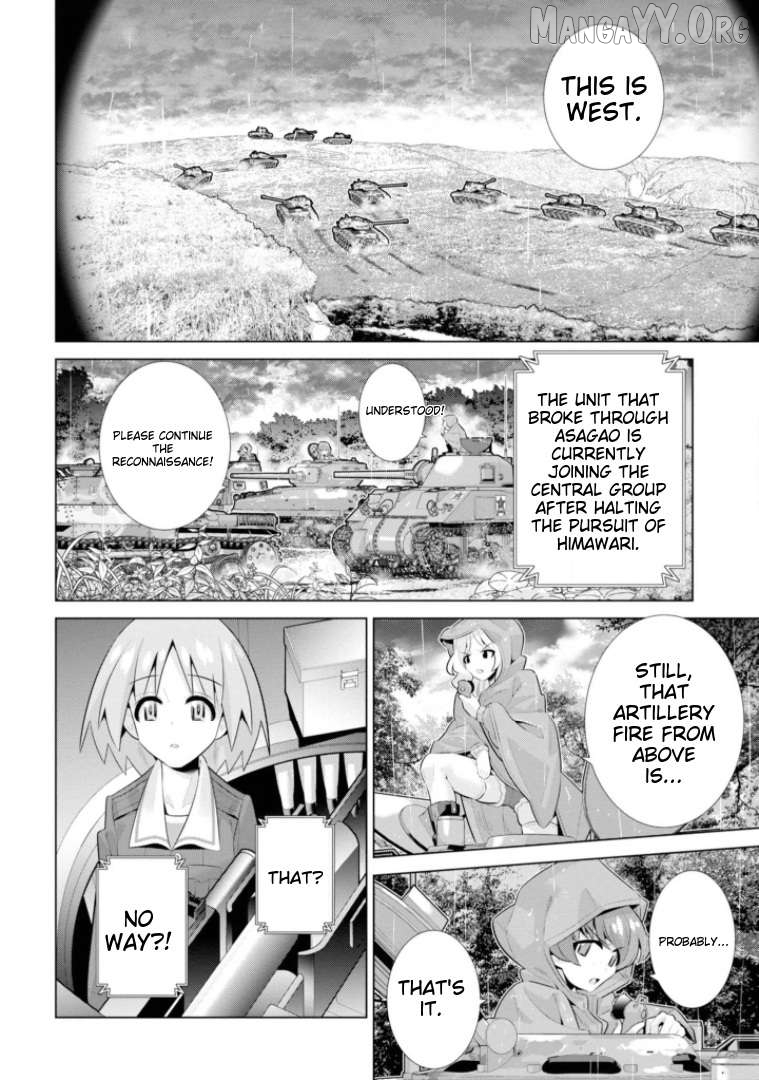 Girls und Panzer der Film Variante Chapter 24 - page 3