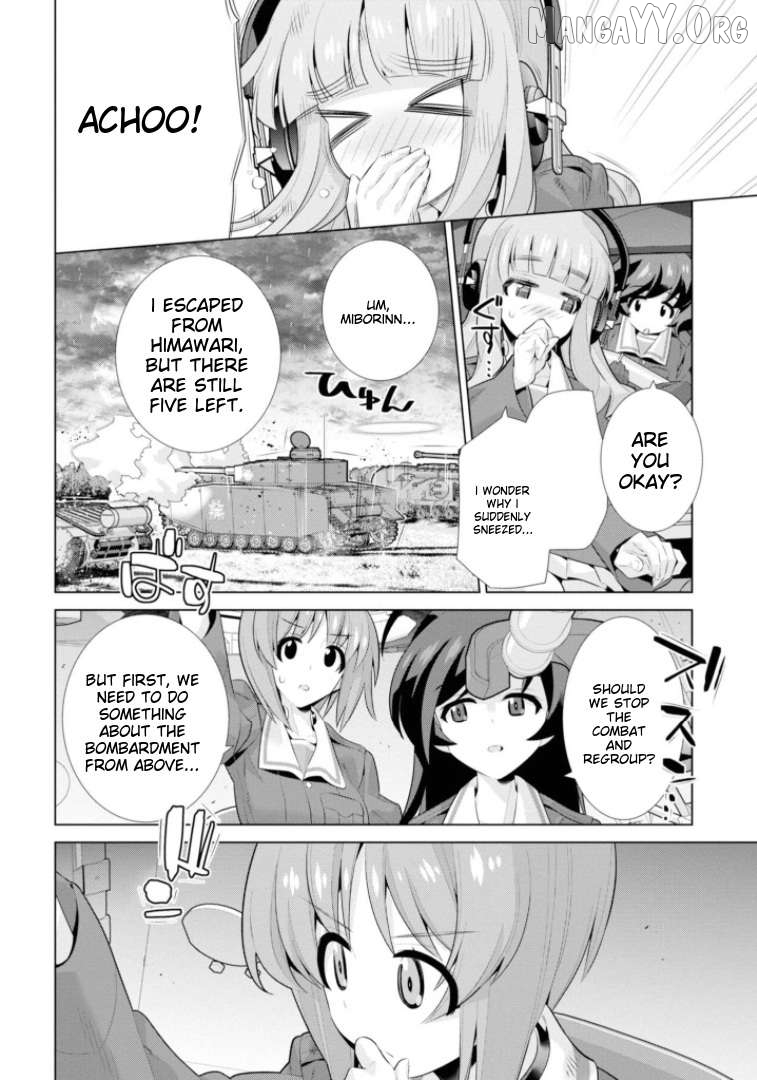 Girls und Panzer der Film Variante Chapter 24 - page 5