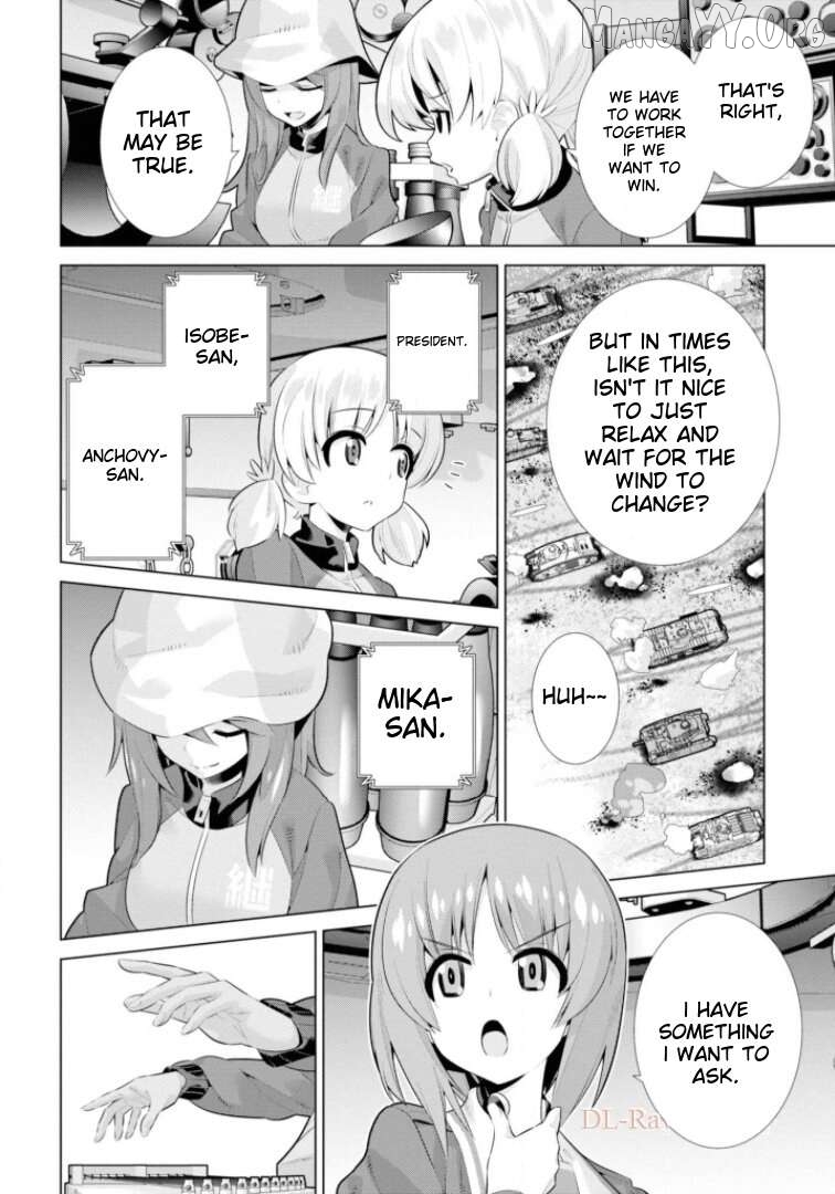 Girls und Panzer der Film Variante Chapter 24 - page 7