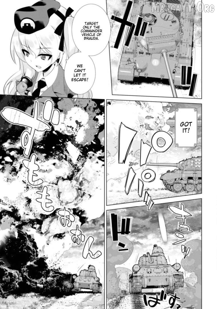 Girls und Panzer der Film Variante Chapter 23 - page 3