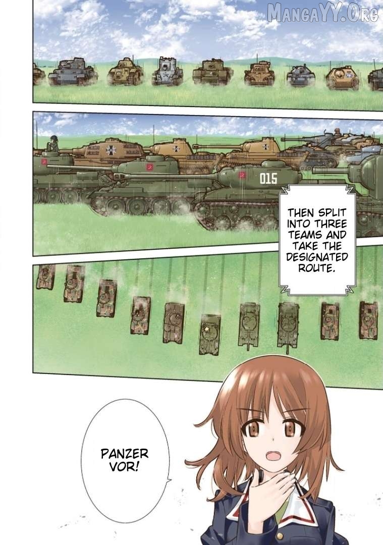 Girls und Panzer der Film Variante Chapter 21 - page 4